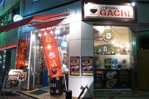 映画『怒り』のロケ地となった『GACHI』では多くのゲイが舌鼓。タレントも訪れているそう