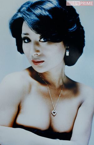 『灰皿とって』（1978）のレコードジャケット。モテモテ時代