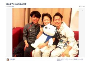 橋本聖子のフェイスブックには高橋大輔との写真も