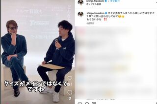 北海道日本ハムファイターズの新庄剛志監督（本人のインスタグラムより）