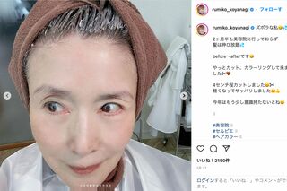 70歳とは思えない美肌のすっぴん姿を公開した小柳ルミ子（本人のインスタグラムより）
