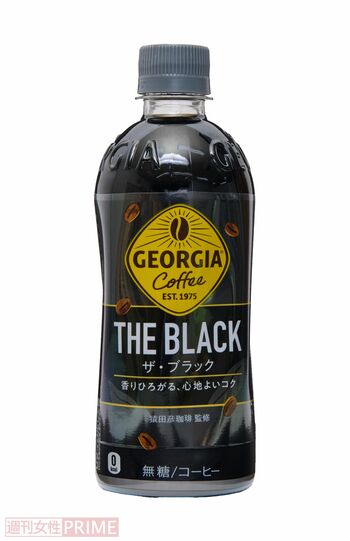 GEORGIA Coffee THE BLACK／コカ・コーラ　撮影／山田智絵　※ボトルをクリックするとAmazonの商品ページにジャンプします。