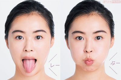 0円でできる健康法、「口もと」トレーニングで健康寿命と美しい表情をゲット！