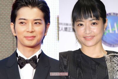 井上真央が「顔面激ヤセ」、“17年恋人”報道の嵐・松本潤に疲弊してる？NHK大河とTBSの「因縁」