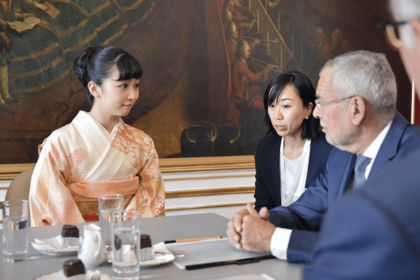 オーストリア滞在中、和服姿でファン・デア・ベレン大統領を表敬訪問（2019年9月16日）