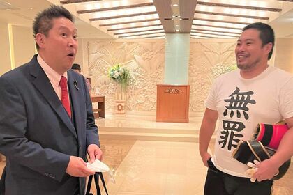 格闘家デビューした日のへずまりゅうと立花孝志氏