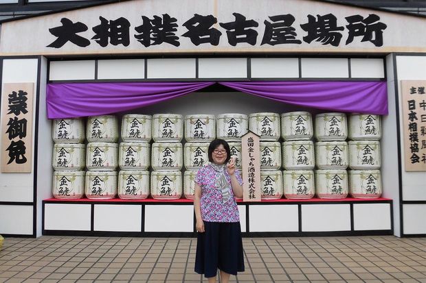 スー女な音楽ライター・和田靜香さん