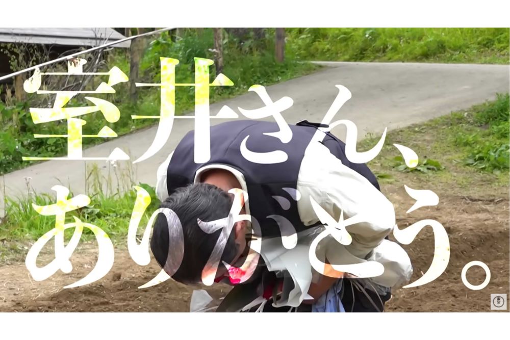 クランクアップを迎えた柳葉敏郎（『東宝』公式YouTubeチャンネルより）