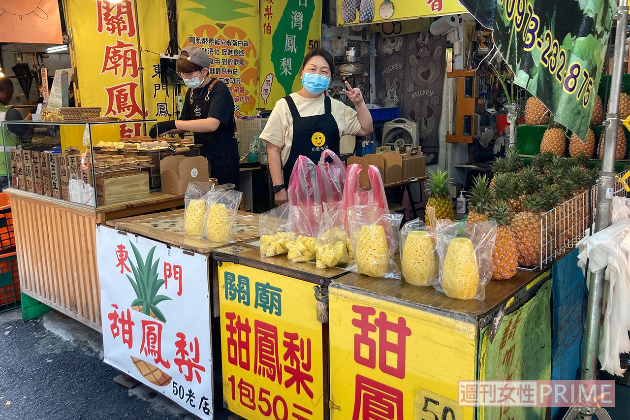 台湾のパイナップル専門店