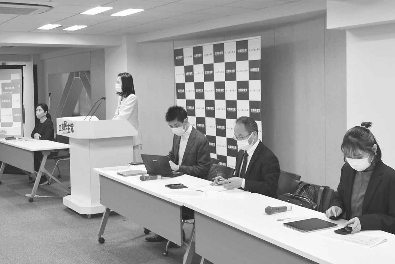 票ハラ対策として、立憲民主党は党本部にハラスメント対策委員会を設置。国民民主党、共産党にも相談窓口がある