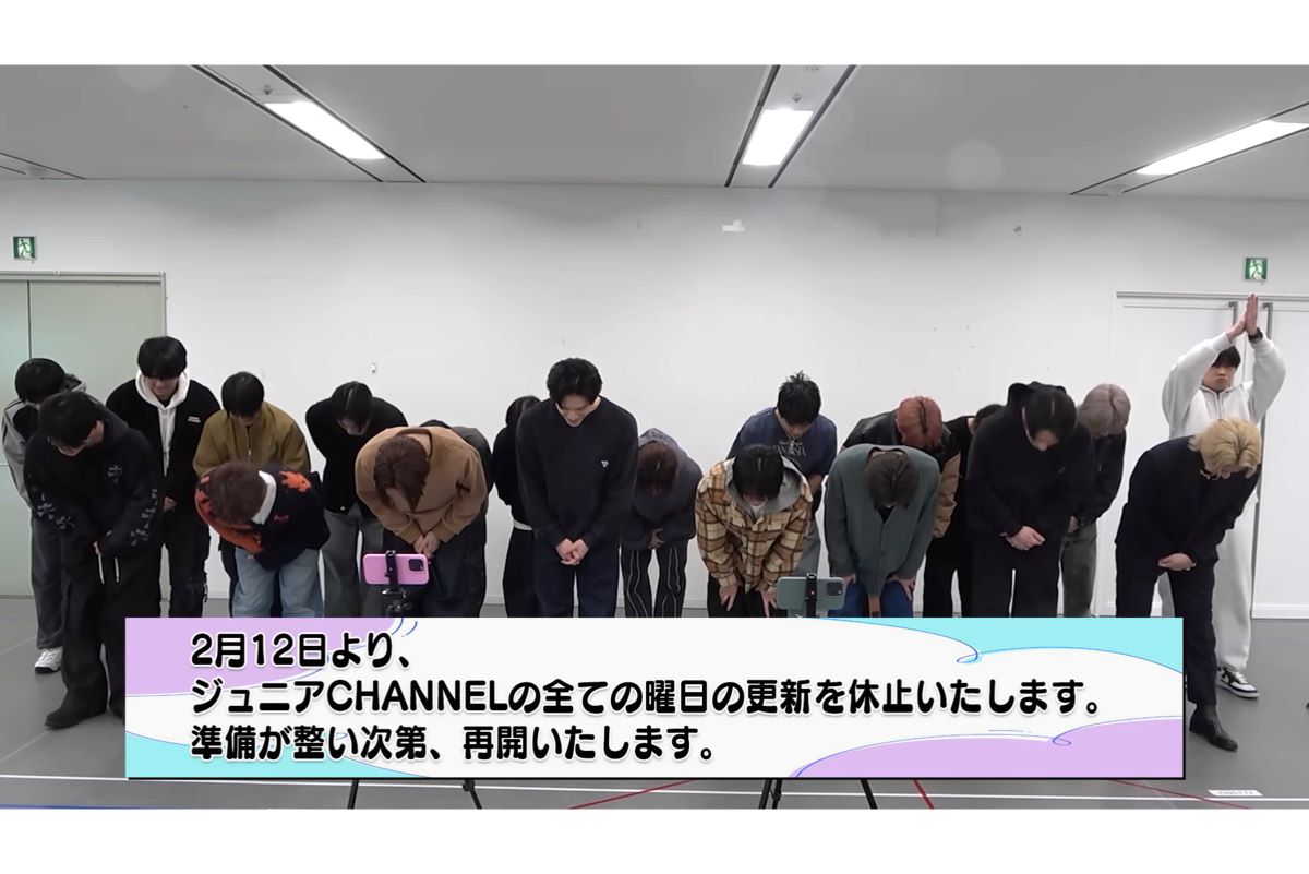 休止が発表された『ジュニアCHANNEL』。全員で頭を下げた（公式YouTubeチャンネルより）