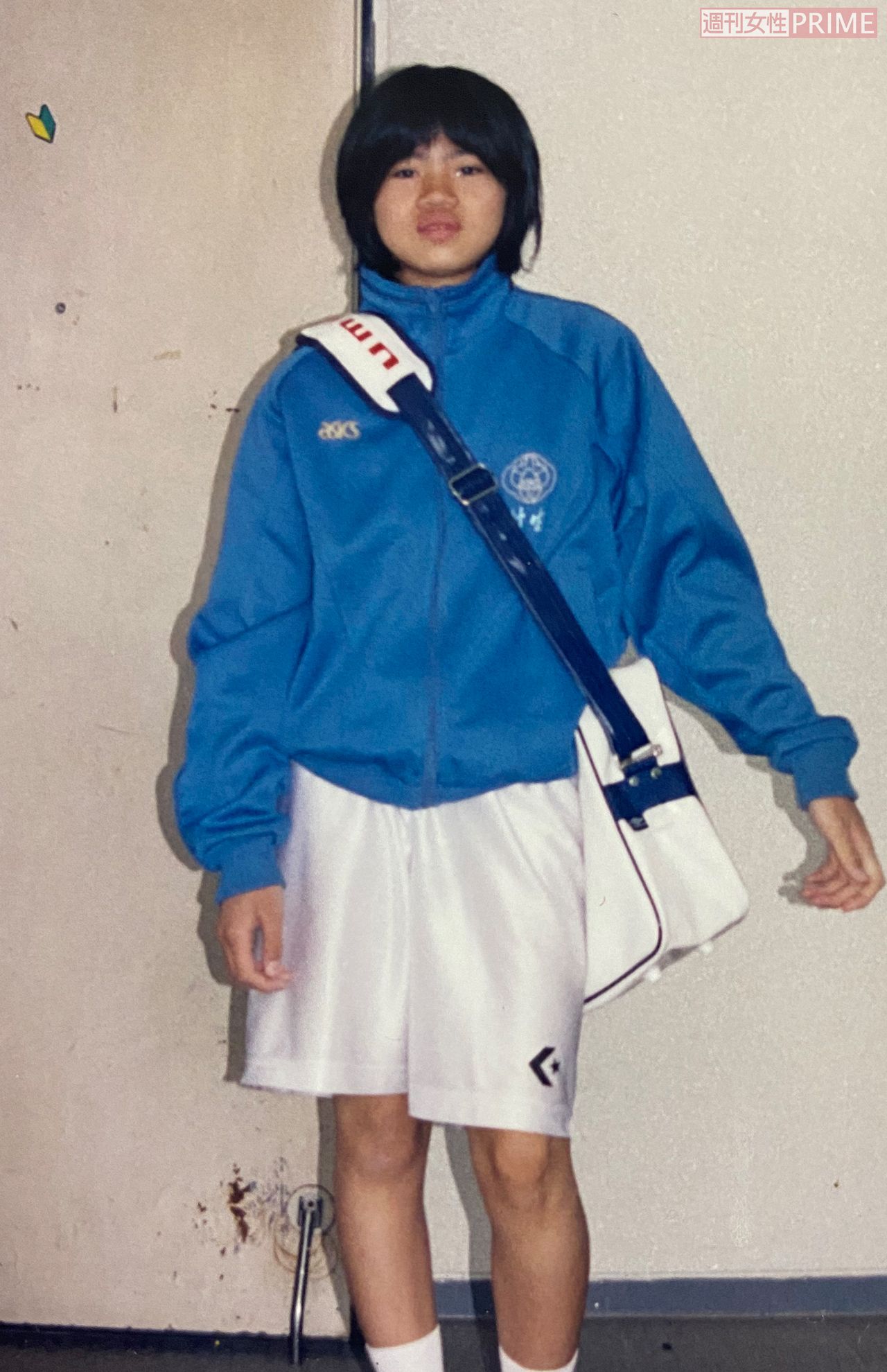 中学・高校時代