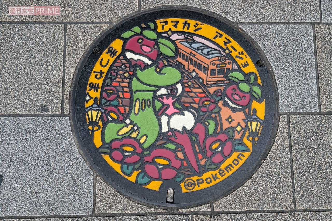 愛媛県松山市のポケふた　撮影／編集部