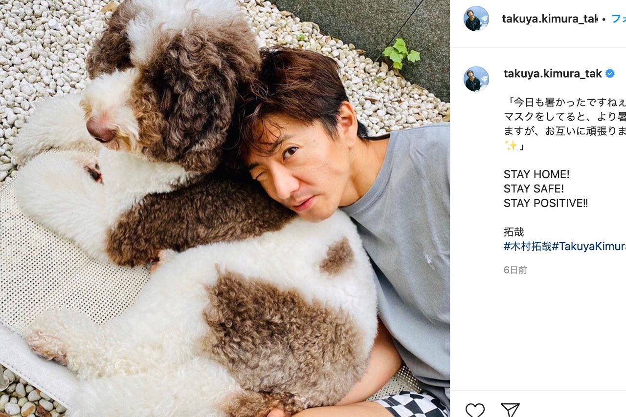 木村拓哉とエトワール（@takuya.kimura_takより）