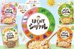 ベビーフードの老舗『和光堂』「髪の毛にゴキブリの足…」異物混入報告が相次ぎ署名活動の事態、販売会社を直撃