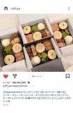 バレンタインに作ったボックスクッキーは人気店の缶入りクッキーにそっくり。(@n_07_a.sより)