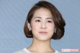 【独自】3月末にフジテレビ退社の椿原慶子アナウンサー、3年前か…