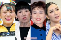 女性1000人に聞いた《「上司だったらイヤ！」女性有名人ランキング》和田アキ子・泉ピン子・フワちゃん・ア…