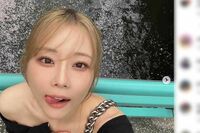 重盛さと美「なんか裸感すごい」自覚の“ハイレグ水着風”露出ファッションに「さすがに下品」集まった驚愕