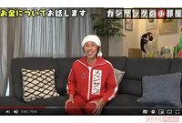 吉本興業「劇場閉鎖中のギャラは半額保証」ほか、進む“ホワイト企業化”の実態