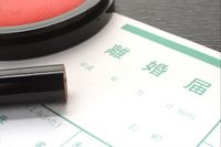 “脱ハンコ”で離婚もオンライン化！「ハンコは人生を凝縮したひと押し」専門家が警鐘