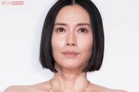 中谷美紀、超貴重な“無防備すっぴん姿”を公開で「一目で女優とわかる」オフでも全開の美人オーラに驚愕