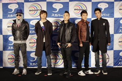 右から、T.O.P、スンリ、SOL、D-LITE、G-DRAGON