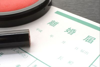 “脱ハンコ”で離婚もオンライン化！「ハンコは人生を凝縮したひと押し」専門家が警鐘