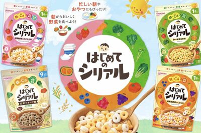 ベビーフードの老舗『和光堂』「髪の毛にゴキブリの足…」異物混入報告が相次ぎ署名活動の事態、販売会社を…