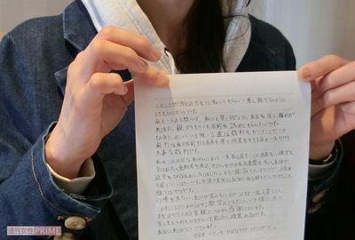 大使館が認めても別人扱いで長期収容、日本政府に激怒する外国人の声