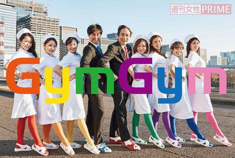 ルーさんがメインアクターを務めるGymGym。医学監修は、慶応義塾大学医学部、糖尿病、成人病予防が専門の医学博士・税所芳史先生が担当。「誰でも簡単にボディとヘッドをヘルシーにできるのでトライしてみて」（ルー）