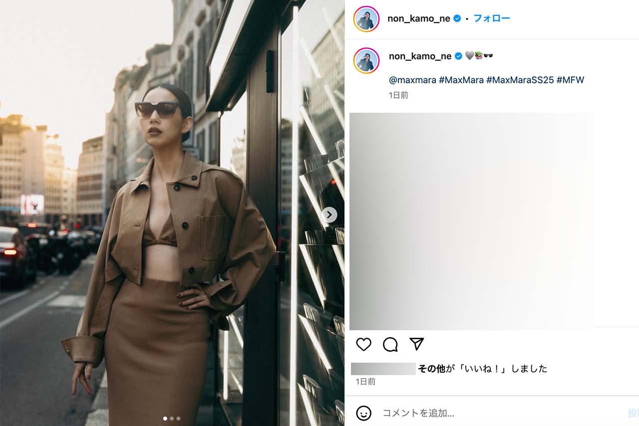 のんが3月19日投稿した大胆コーデ（公式インスタグラムより）