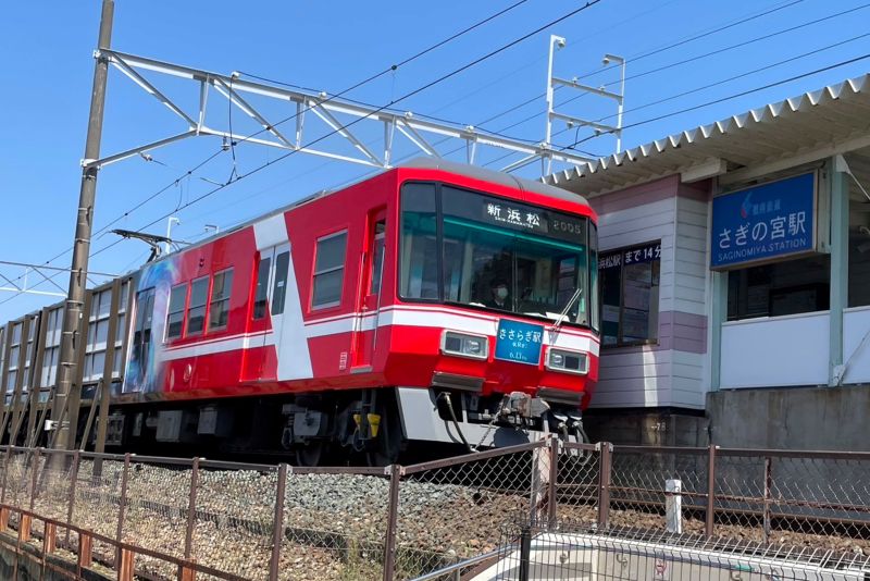 乗務員の衝撃行動が話題になった遠州鉄道