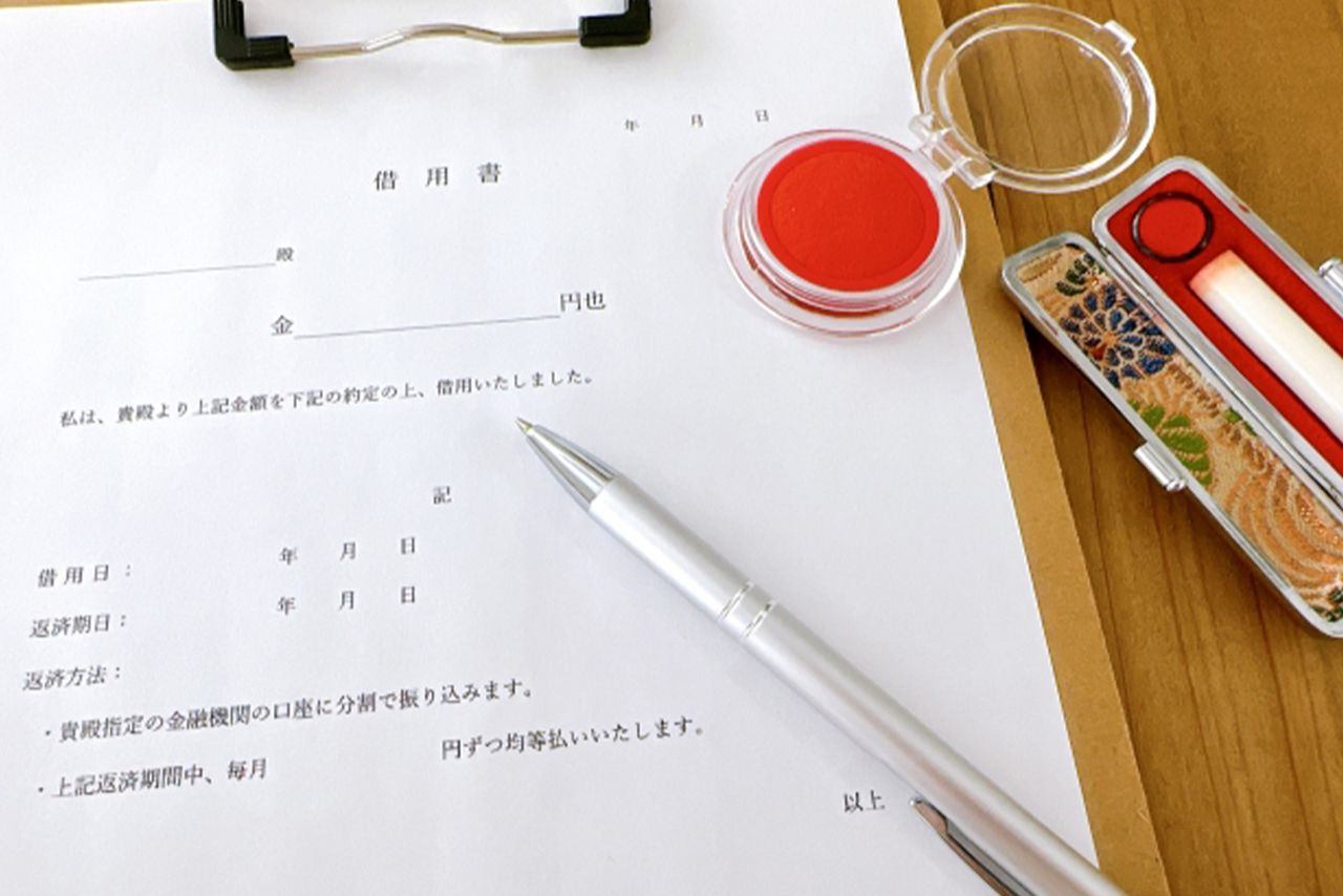 依存症患者を支える家族は借金の肩代わりはしない、でも本人を責めすぎず問題解決に臨む姿勢が大事