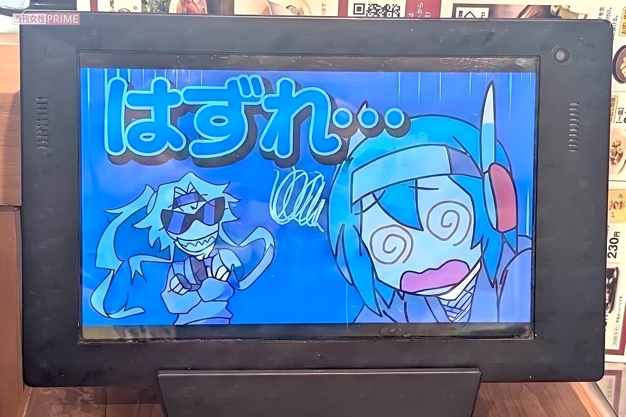 くら寿司の代名詞である「ビッくらポン！」も『ちいかわ』バージョンから通常バージョンに戻っていた　撮影／編集部