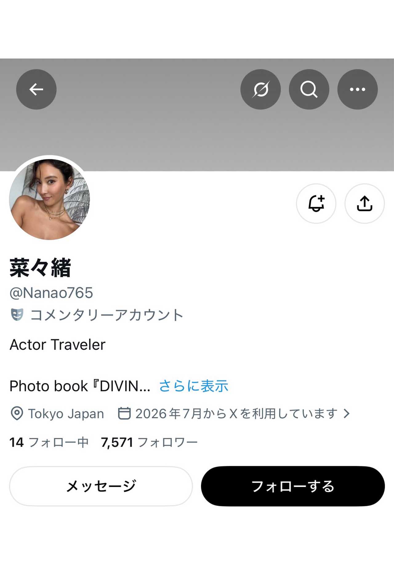 菜々緒になりすましたAI美女（なりすましのXアカウントより）