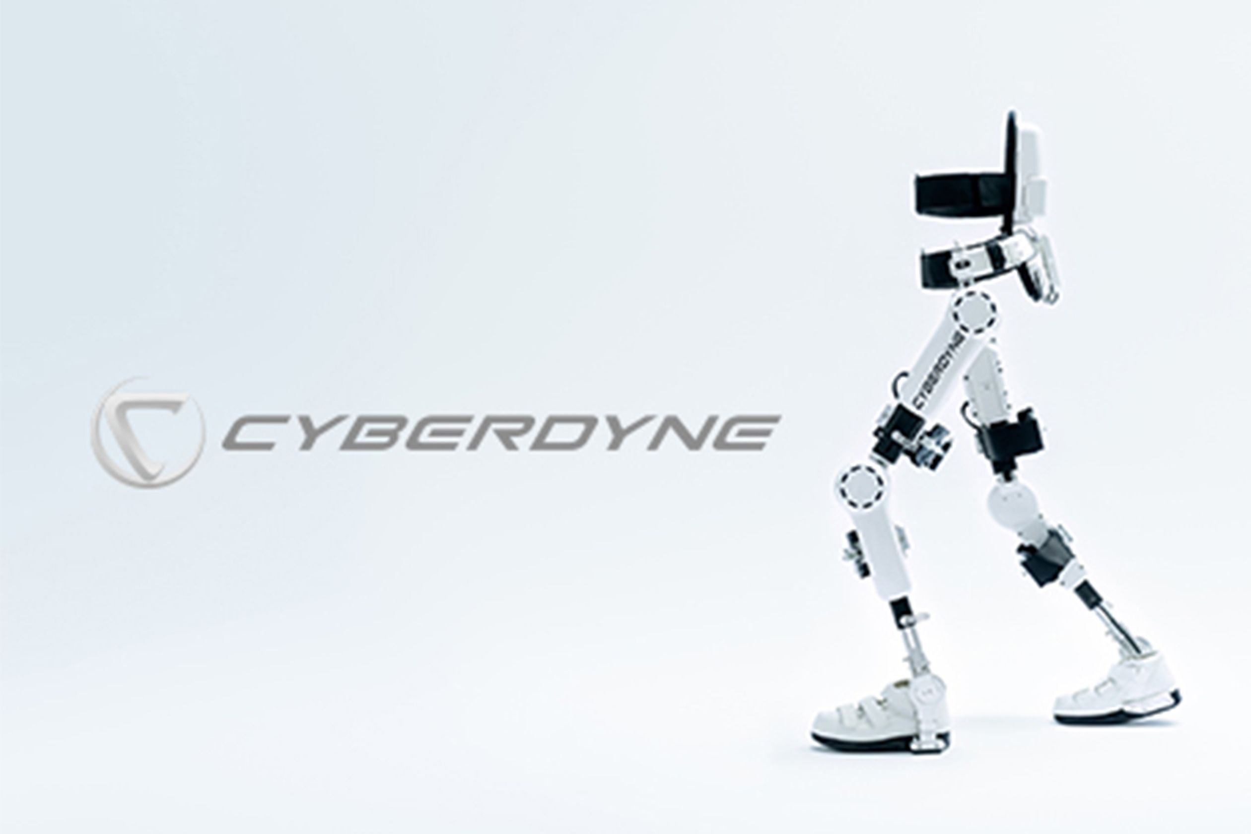 サイバーダイン