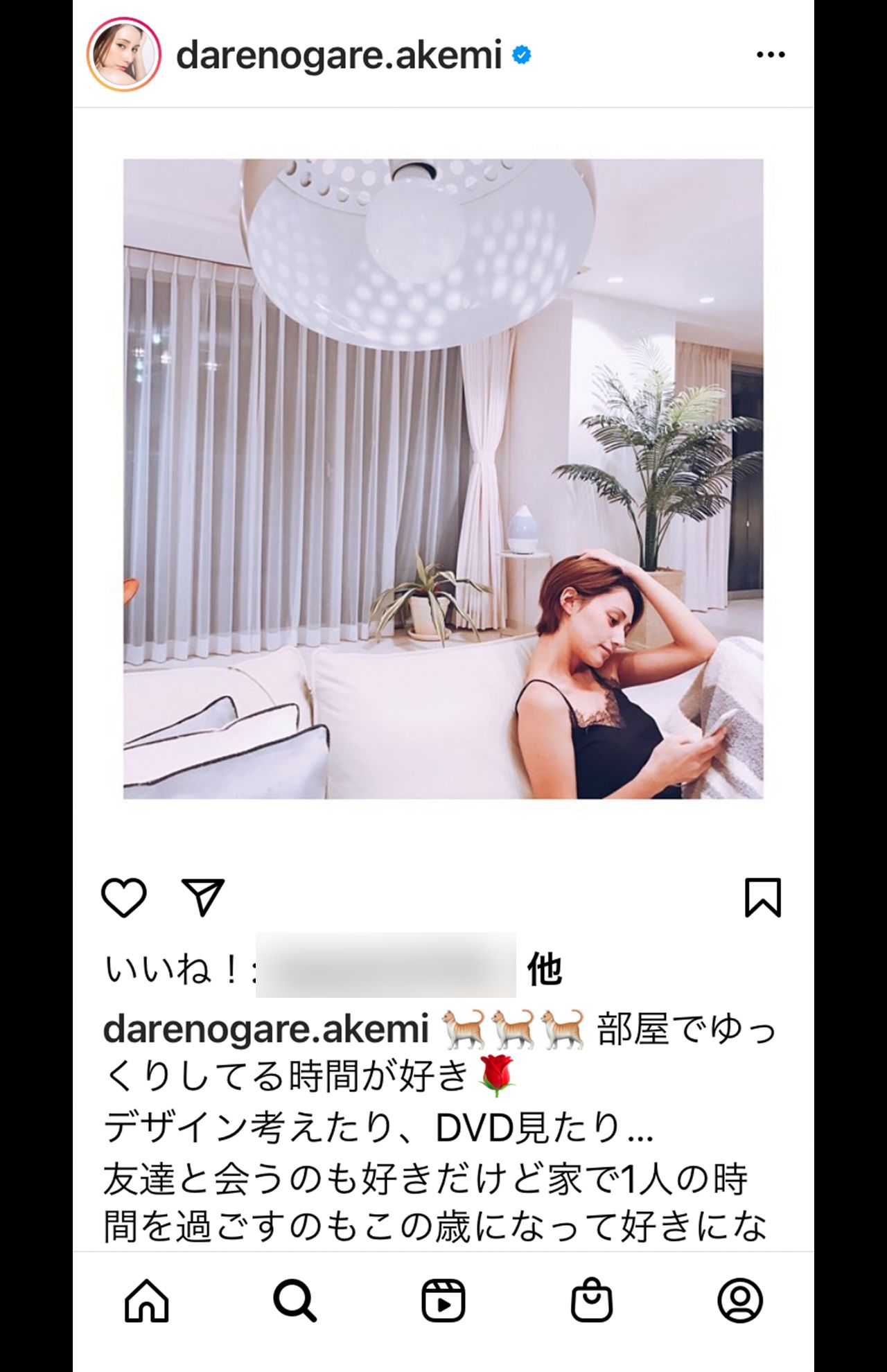 ダレノガレ明美Instagramより