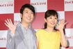 離婚した有村昆、丸岡いずみ