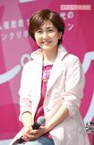 2016年3月、『ピンクリボンウォーク2016』に出席した生稲晃子1