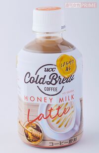 【ちょっと変わり種なペットボトルカフェラテ】UCCCOLDBREWハニーミルクラテ172円／UCC上島珈琲