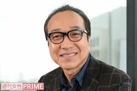 小日向文世が「どんなに極限状態でも、コレだけは食べない！」というモノ 