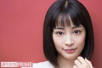 広瀬すず、姉には「お風呂の順番とか、ソファに座る位置で絶対負けたくない！」
