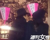 杏＆東出昌大、メガネ姿でつかの間の中目黒お花見デート