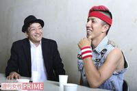 2700、ブレイク後は急激にモテて「オリラジ藤森と張り合えるほどに」