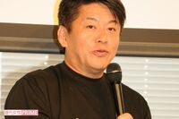 生理痛による労働損失は年間4911億円！ホリエモンが「女性の健康問題」をアツく語る2つの理由