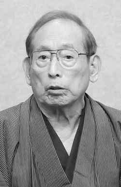 2月22日に老衰で逝去した笑福亭松之助さん（享年93）