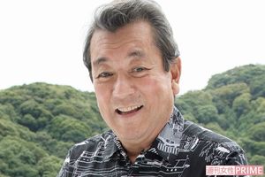 加山雄三『光進丸』焼失の半年前に語っていた相棒への愛「ここにいれば