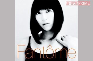 宇多田にとって8年半ぶり、昨年9月に発売したアルバム『Fantôme』