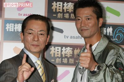 『相棒』初代・寺脇康文が14年ぶりに復帰！「水谷豊の集大成に」動き始めた“OB･OG大集合”プラン